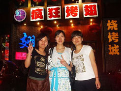 细水乡烧烤加盟,学烧烤技术,开烧烤店多少钱烧烤加盟